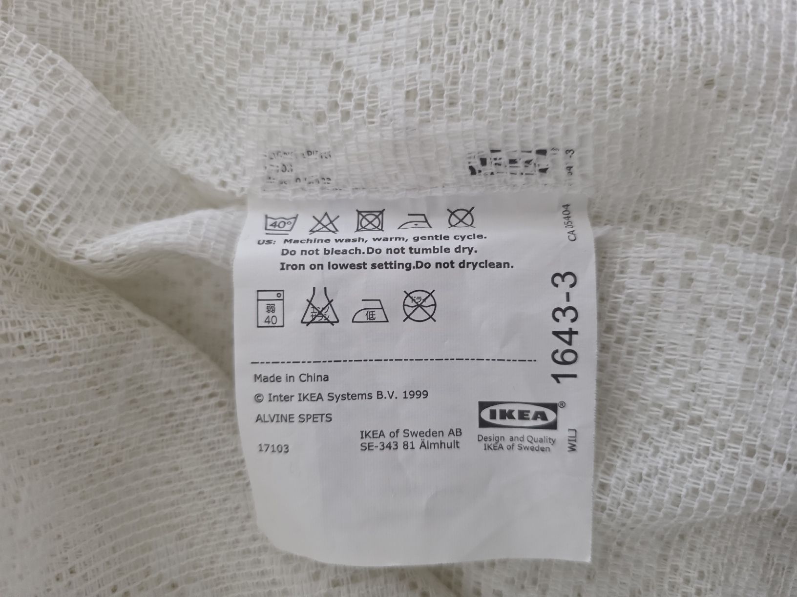 Vorhänge: IKEA Spitzenvorhang – Gebraucht aus Stallikon von tim079 4