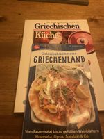 2 x Büche Küche Griechenland Essen Gerichte Rezepte 