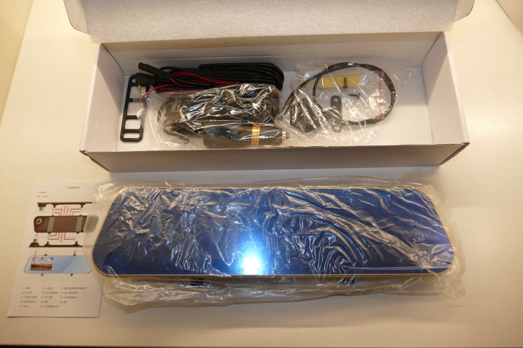 Action Cam: Vehicle Blackbox DVR – Nuovo e nell'imballaggio originale da Niederhasli venduto da Flash32 3