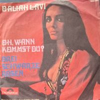 Vinyl Single Daliah Lavi - Oh, wann kommst du?