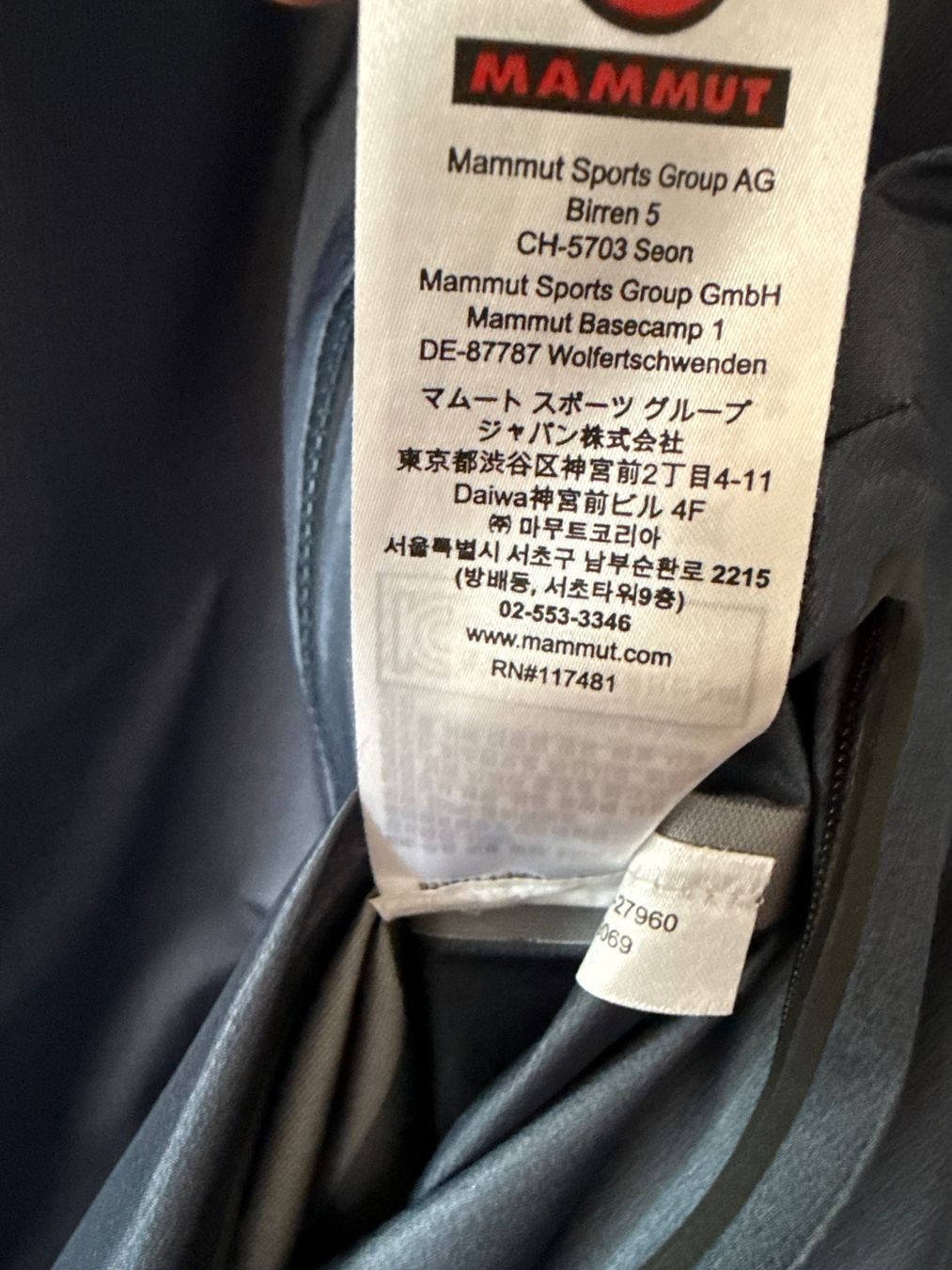 Mammut Jacken: Mammut Skytree HS Jacket Men – Gore-Tex Active  Gr. M – Gebraucht aus Winterthur von britsi 6