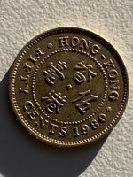 Hong-Kong - 50 cents - 1980 - Queen Elisabeth