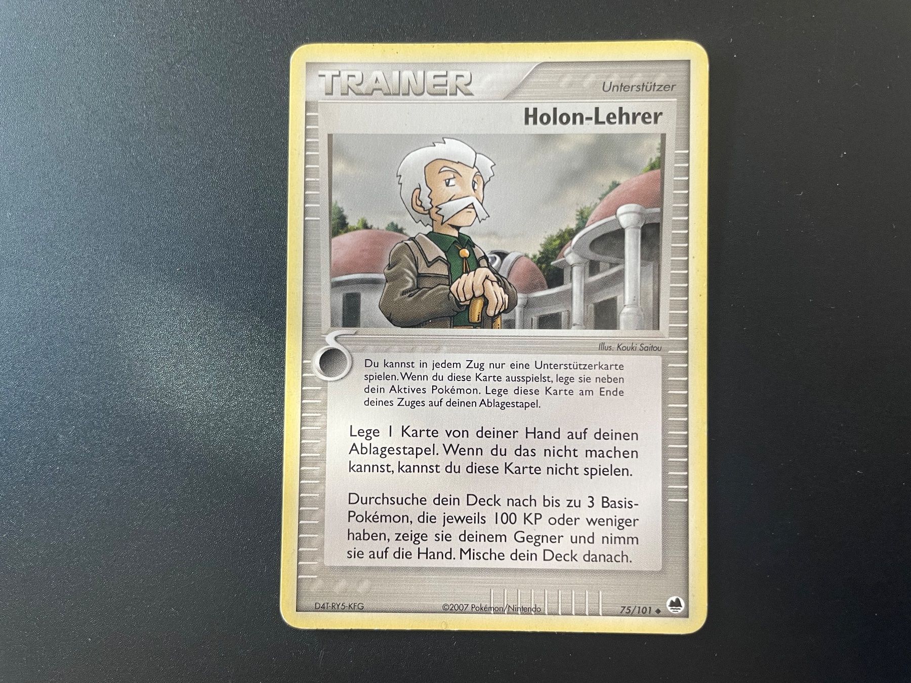 Pokémon Carte collezionabili: Pokemon Holon Lehrer - EX Dragon Frontiers - 75/101 - de – Nuovo (secondo la descrizione) da Hütten venduto da yve_tf69