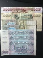 Russische Banknoten