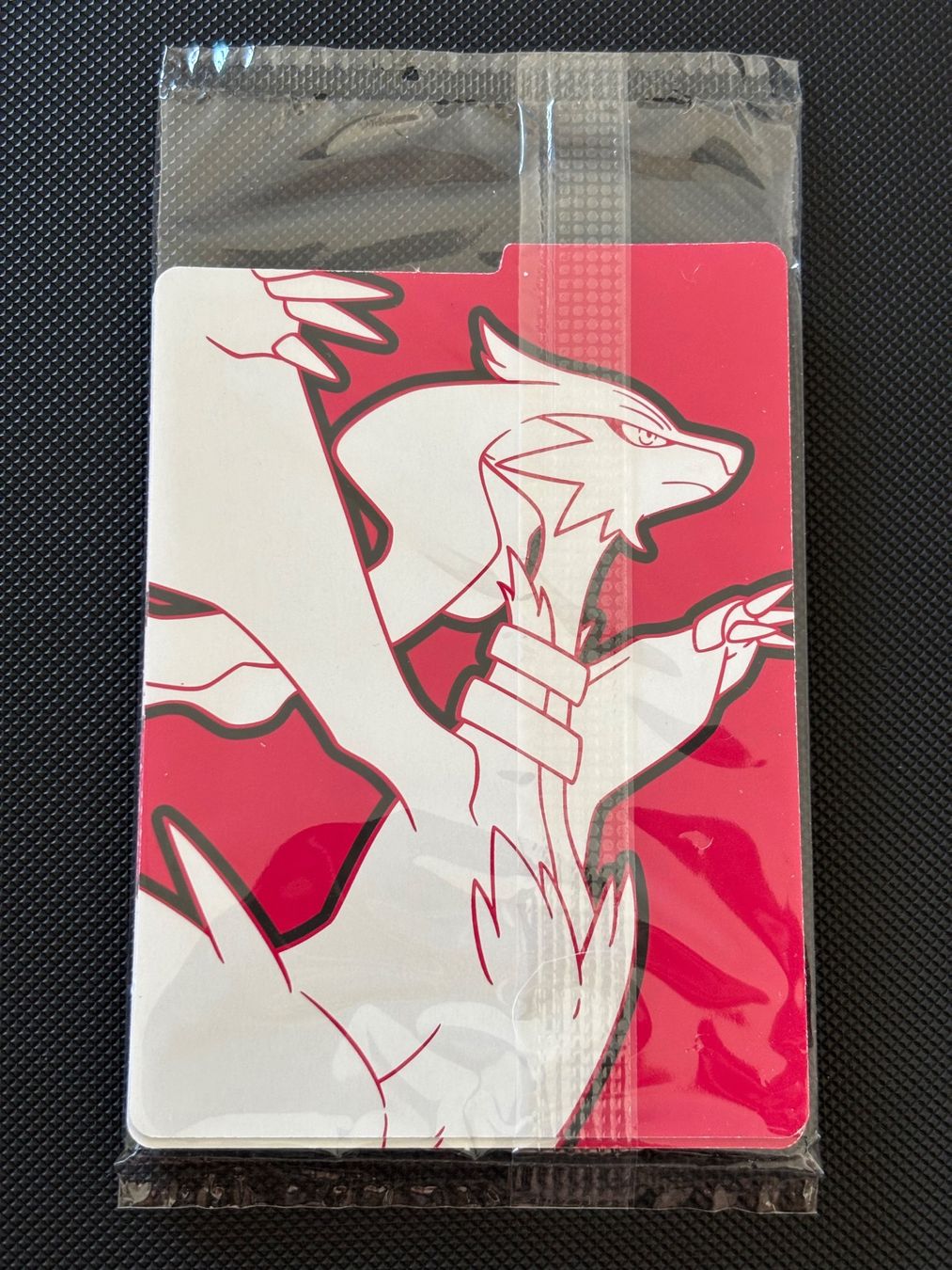 Pokémon Cartes à collectionner: Fr - Boréas AR Promo 210 - Pokémon – Neuf (Voir description) à Neuchâtel par caraadrynn 1