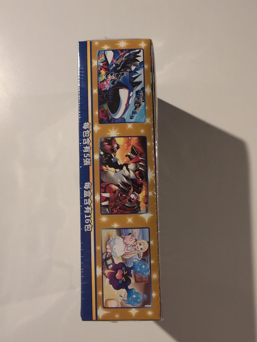 Pokémon Carte collezionabili: Pokemon 25th anniversary display chinesisch – Nuovo e nell'imballaggio originale da Meilen venduto da TheSampler 3