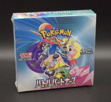 Battle Partners Display SV9 (30 Boosters) / 🇯🇵