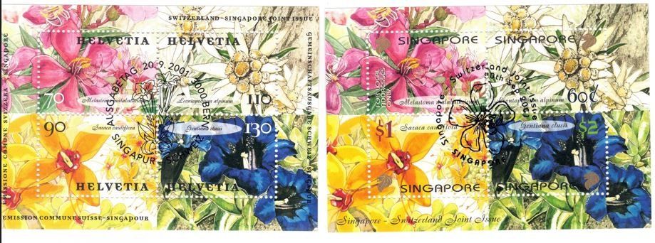 Alle Briefmarken: 2 Blocs CH und SG Ausgabe ET 20.12 2001 – Gebraucht aus Dübendorf von Aviafan77