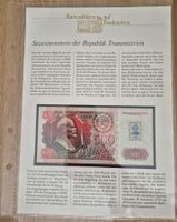Kuriositäten auf Banknoten - Sezessionsnote Transnistrien