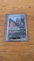 Pokemon Team Rocket's Dugtrio (JP) 206/193 - m2a