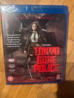 TOKYO GORE POLICE. (BLURAY)  - OVP -