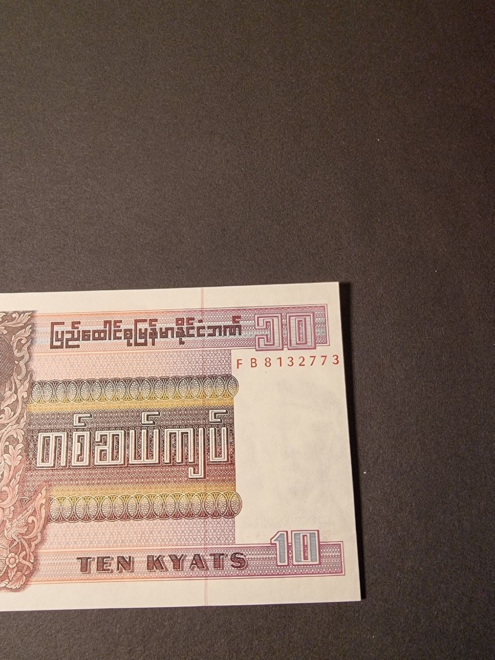 Banconote: 10 Kyats Birma Burma Banknote. – Nuovo (secondo la descrizione) da Neuenhof venduto da tap_mxt6 2