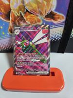 Yanmega ex (DRI 206) Destined Rivals