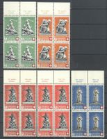 1940, Pro Patria, Geschicht. Motive, mit B5c, Viererblock **