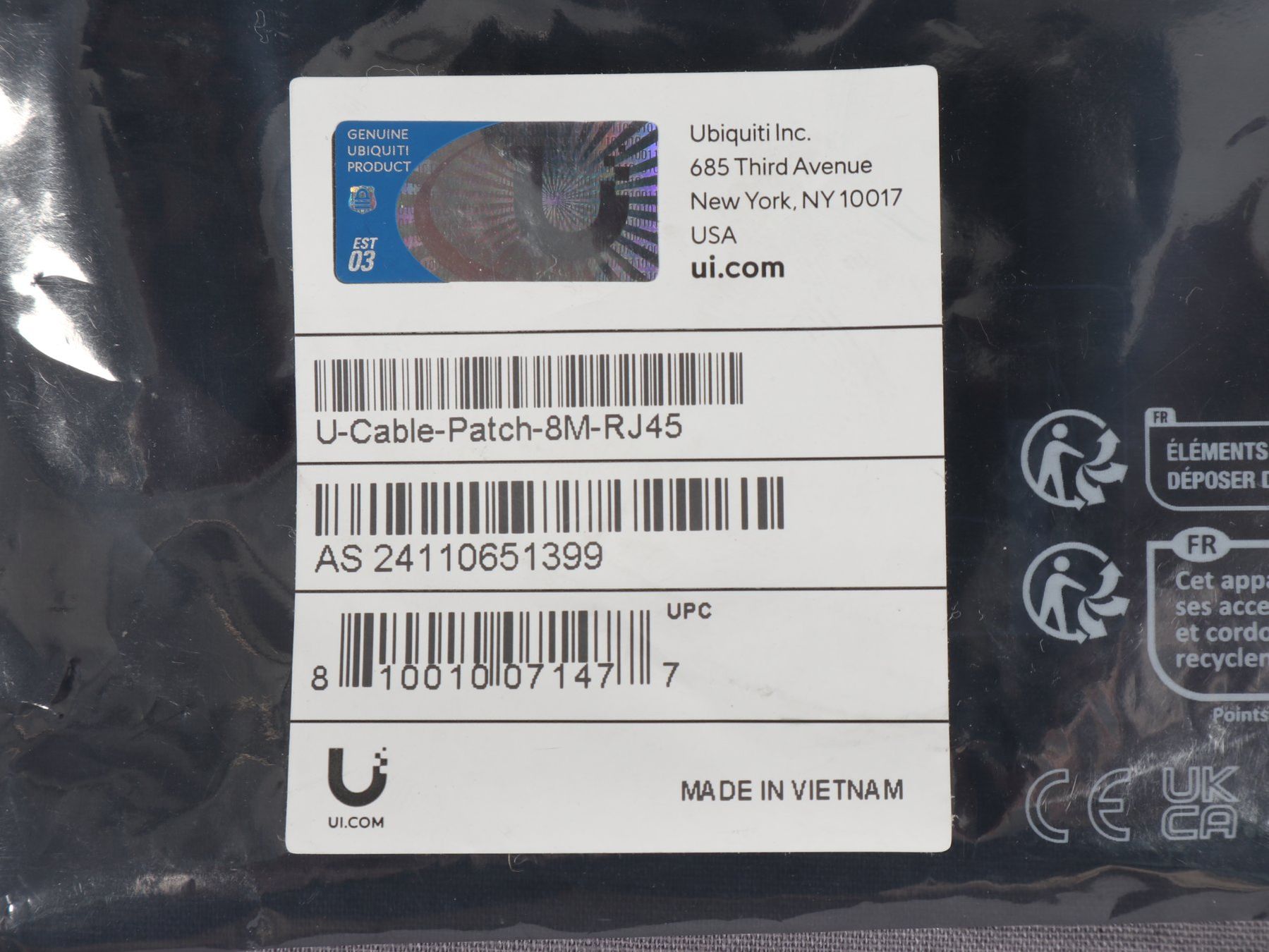 Ubiquiti Kabel: UBIQUITI INC. Netzwerkkabel 8m – Neu (gemäss Beschreibung) aus Steinen von Restwert_Steinen 6