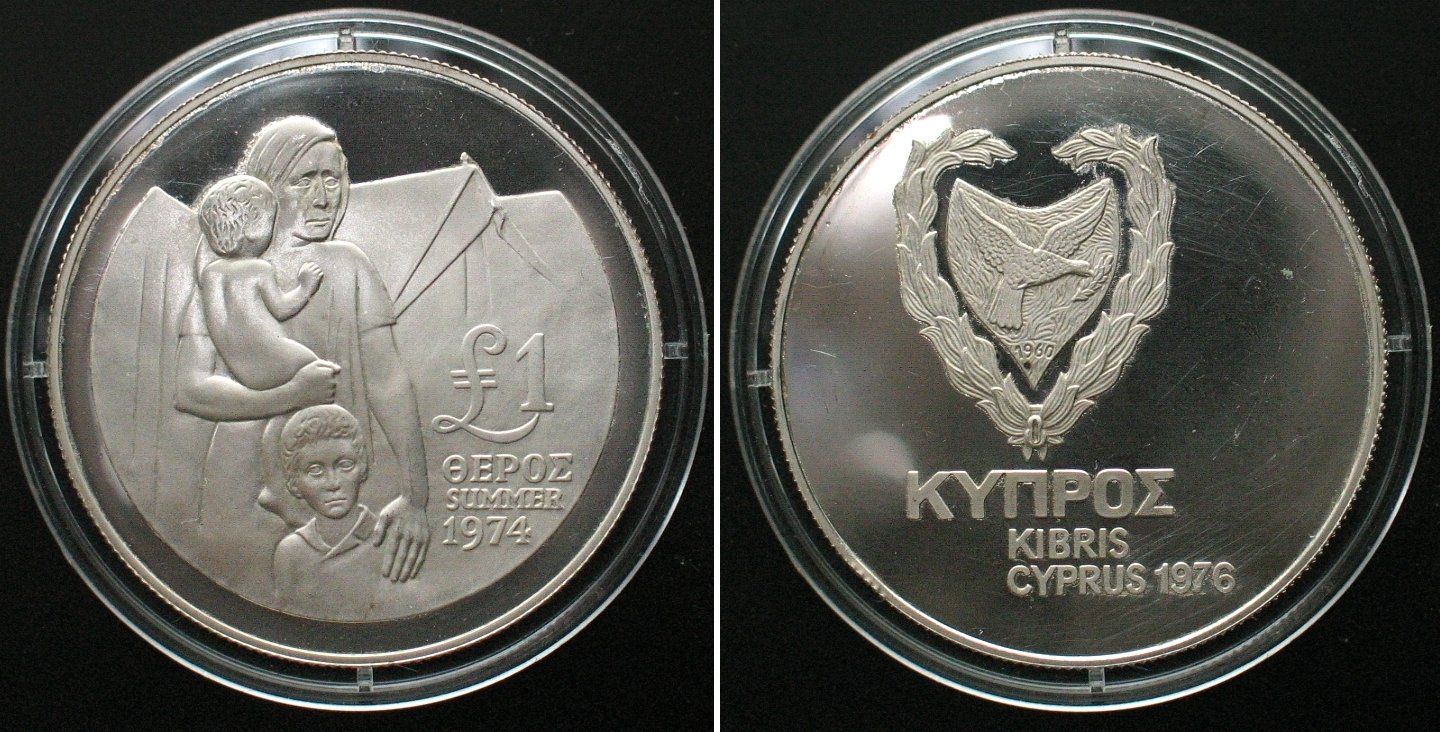 Tutti le monete: ZYPERN 1 Pound 1976 FLÜCHTLINGE Silber PP – Usato da Riehen venduto da sesambestcoins2004