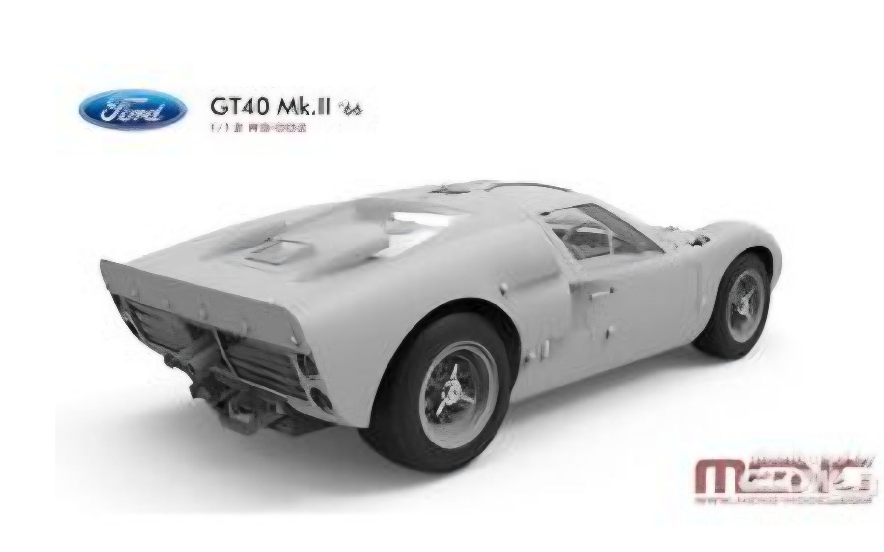 Modellbausätze & Standmodelle: Ford GT40 MK.II '66 Modellauto 1/12 – Neu und originalverpackt aus Bottenwil von Toyscout 1
