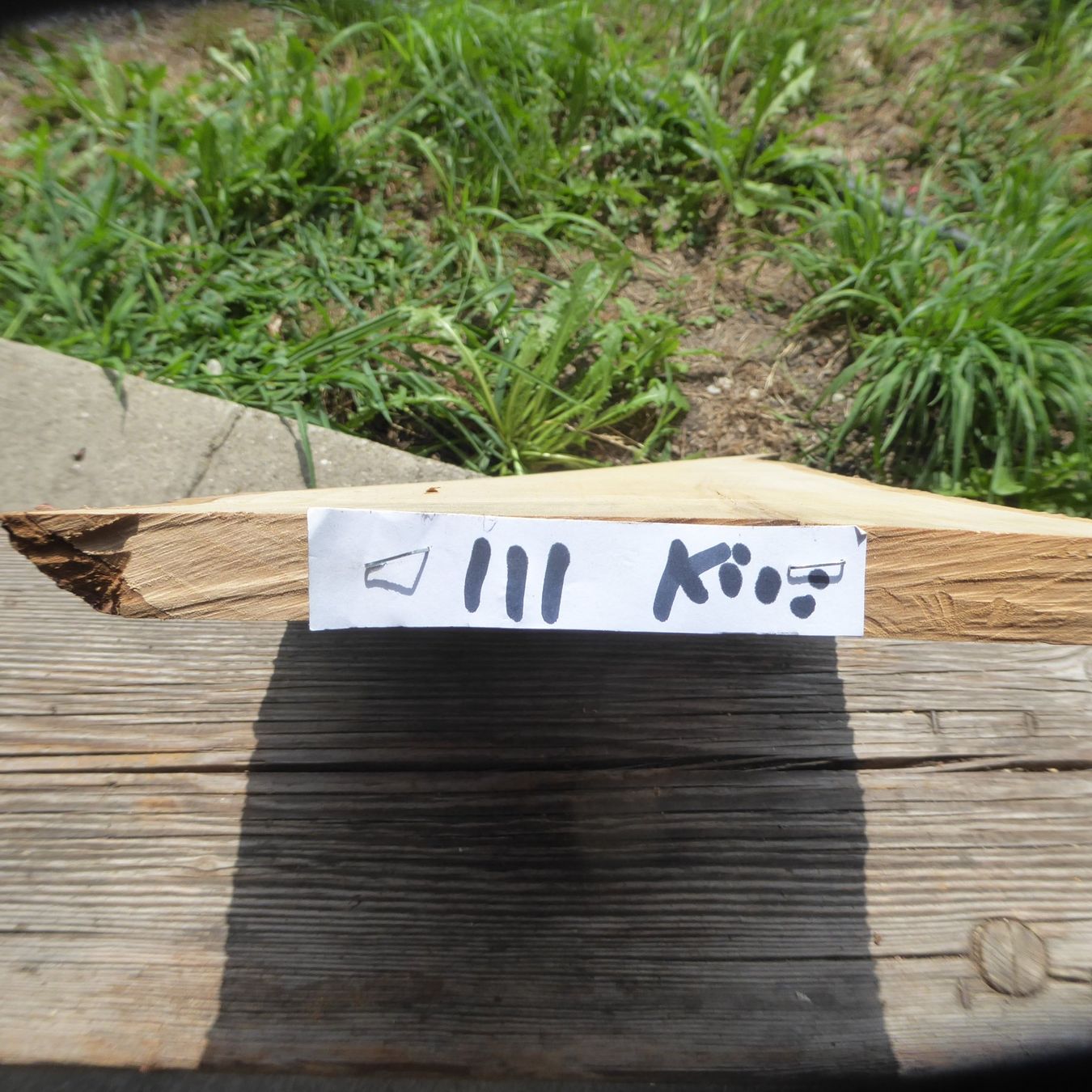 Holzartikel: Kitschbaumbrett mit Rinde unbehandelt – Neu (gemäss Beschreibung) aus Sumiswald von Hennri1 2
