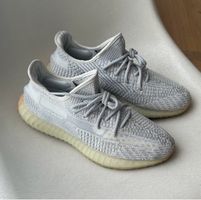 Adidas Yeezy Boost 350 V2 Yeshaya non reflective - Size US 9