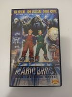 Super Mario Bros. Film VHS gebraucht