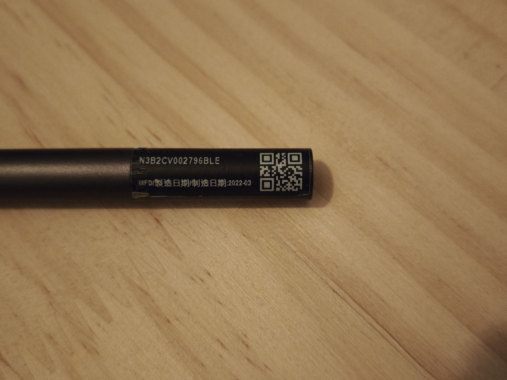 Asus Penna & Evidenziatori: Asus Stylus Pen – Usato da Horw venduto da rah_lrb2 1