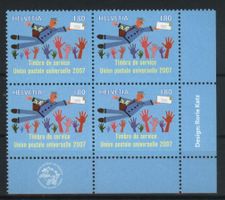 2007, Gemeinschaftsausgabe UNO/UPU, Viererblöcke **
