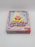 Kirby No Kirakira Kids Gameboy OVP Japan GB