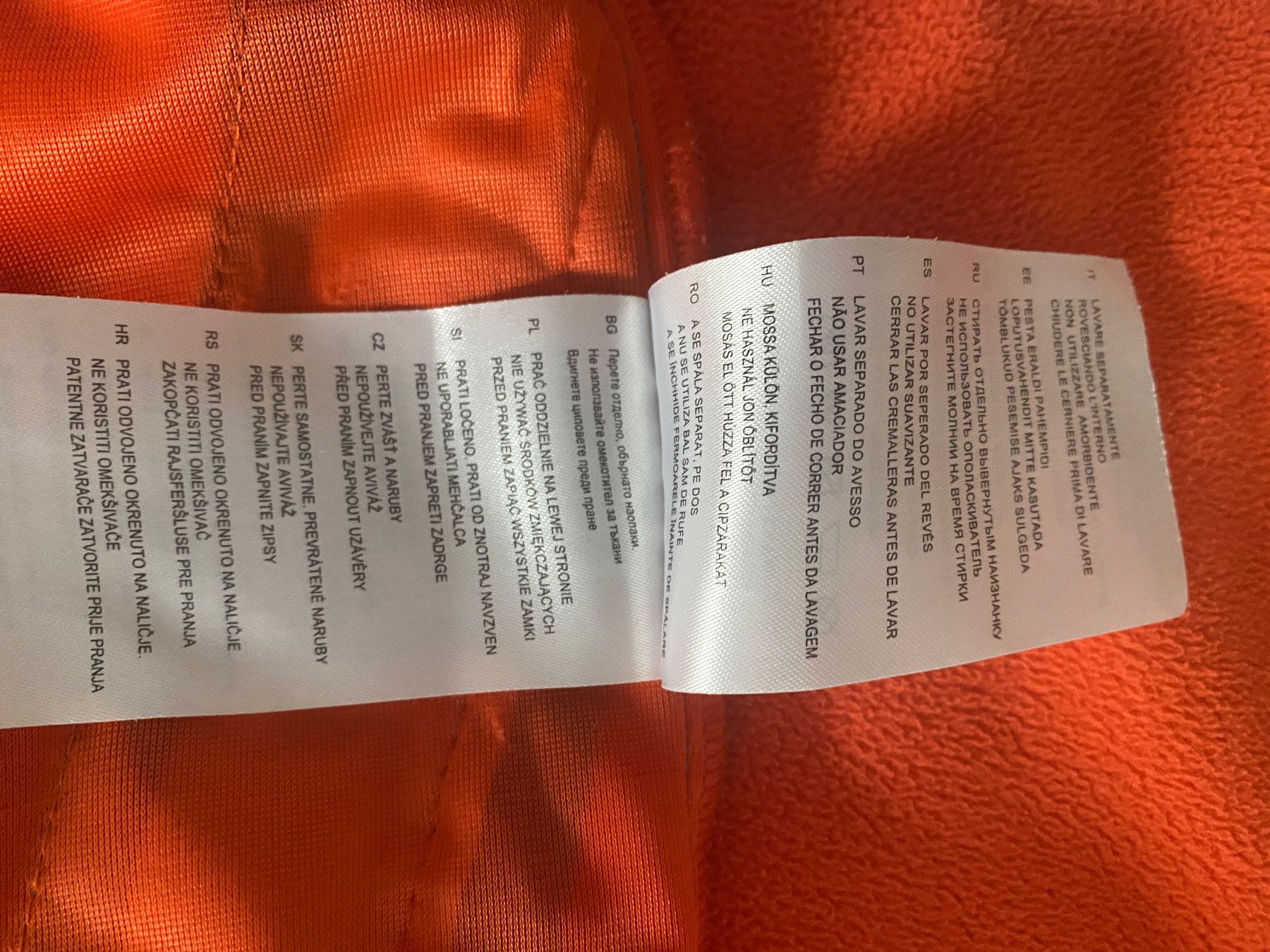 Icepeak Giacche & Cappotti: Icepeak Softshell Jacke, Türkis-Orange, Gr. 140 – Usato da Glattbrugg venduto da riseca 7
