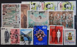 China Lot mit alten Werten IX