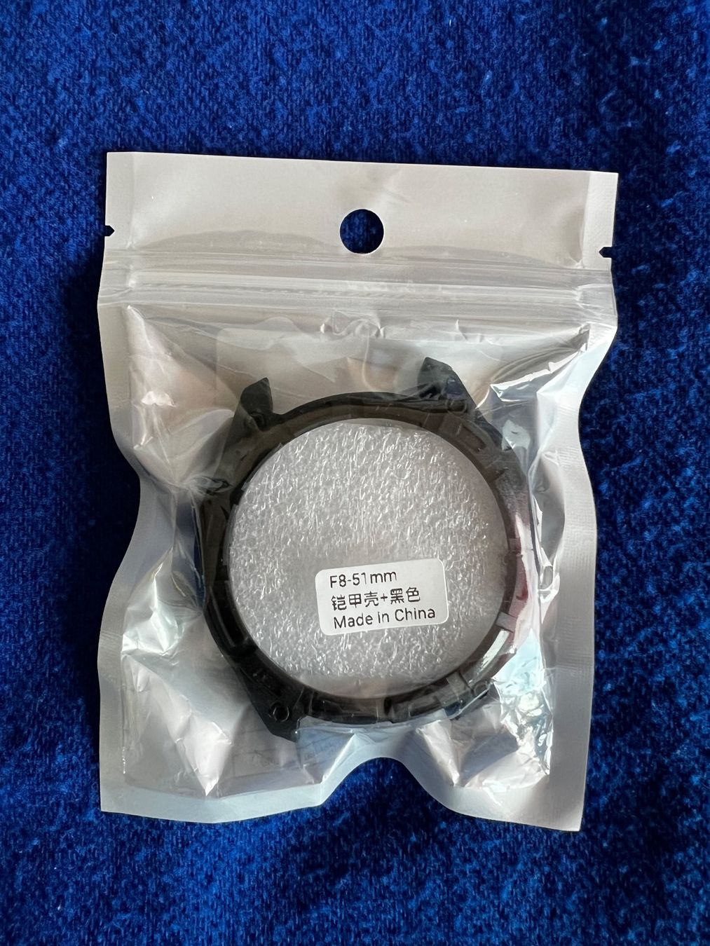 Garmin Cover & Protezioni schermo: Garmin Fenix 8 - Gehäuseschutz – Nuovo e nell'imballaggio originale da Muttenz venduto da Flyaway747