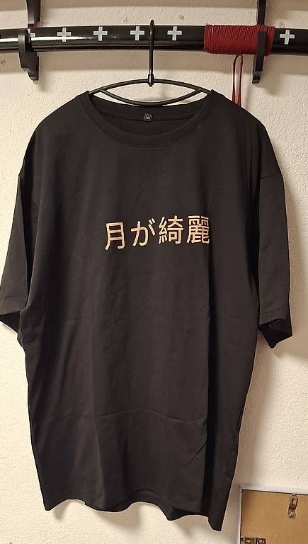T-shirt: T-shirt Carpe Koi – Nuovo e nell'imballaggio originale da Martigny venduto da Pict6 1