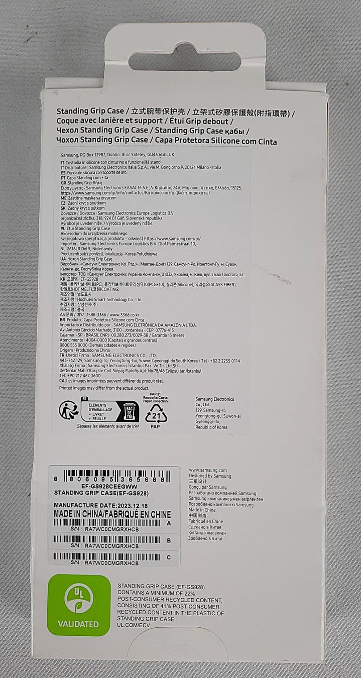 Samsung Cover & Protezioni schermo: Samsung Standing Grip Case – Nuovo (secondo la descrizione) da Beinwil am See venduto da Restwert_Beinwil 3