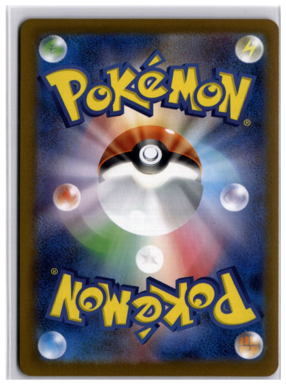 Pokémon Carte collezionabili: Empoleon ex (m2 058) RR – Usato da Andwil TG venduto da Artrarecards_Etter 1