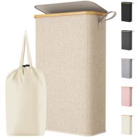 Wäschekorb Wäschesammler 70L mit Deckel Innensack und Griff