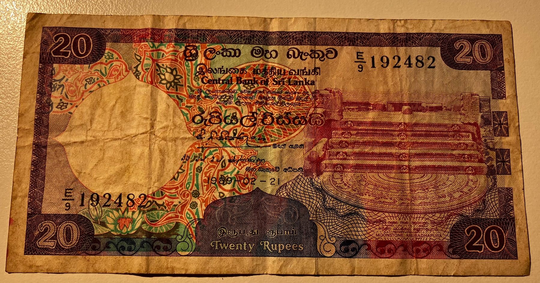 Banconote: Sri Lanka 20 Rupees 1989 – Usato da Algetshausen venduto da Carrhard