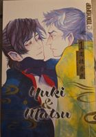 boys lovr Manga Yuki & Matsu Band 1 von Hidebu Takahashi