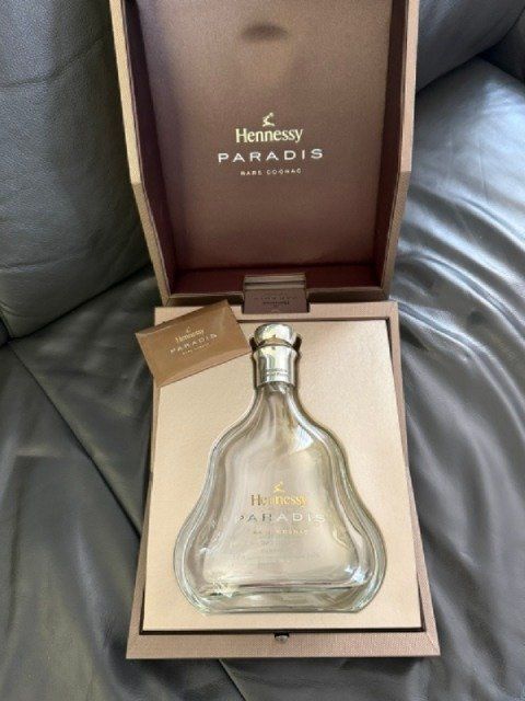 Sonstiges Geschirr & Gläser: Hennessy Paradis leere Flasche – Gebraucht aus obfelden von Jetztaber