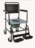 Toilettenstuhl H720T