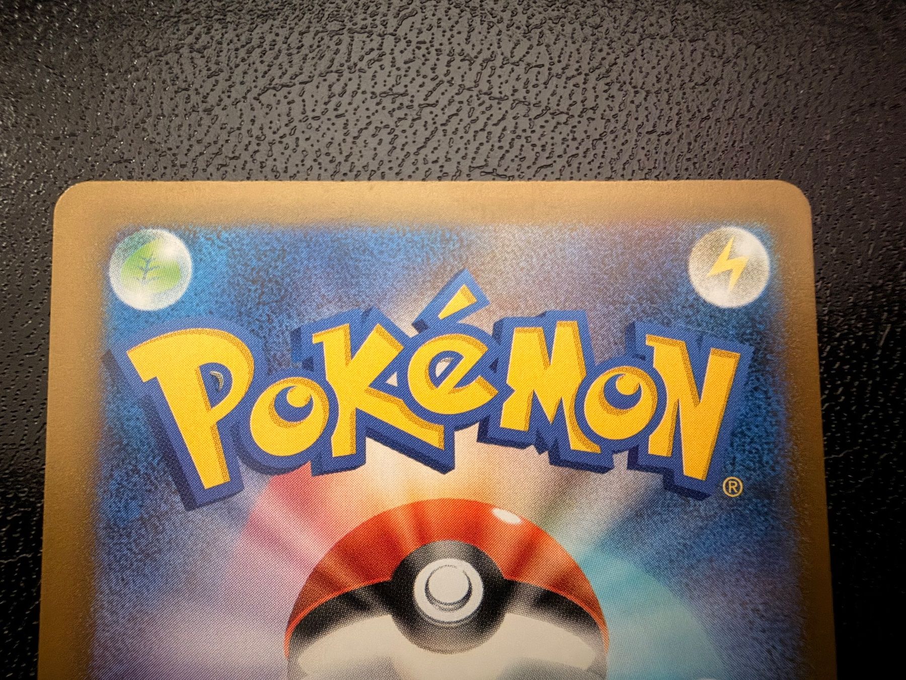 Pokémon Carte collezionabili: Psyduck 199/193 AR M2a Mega Dream ex NM JP – Nuovo (secondo la descrizione) da Luzern venduto da haeppel83 4