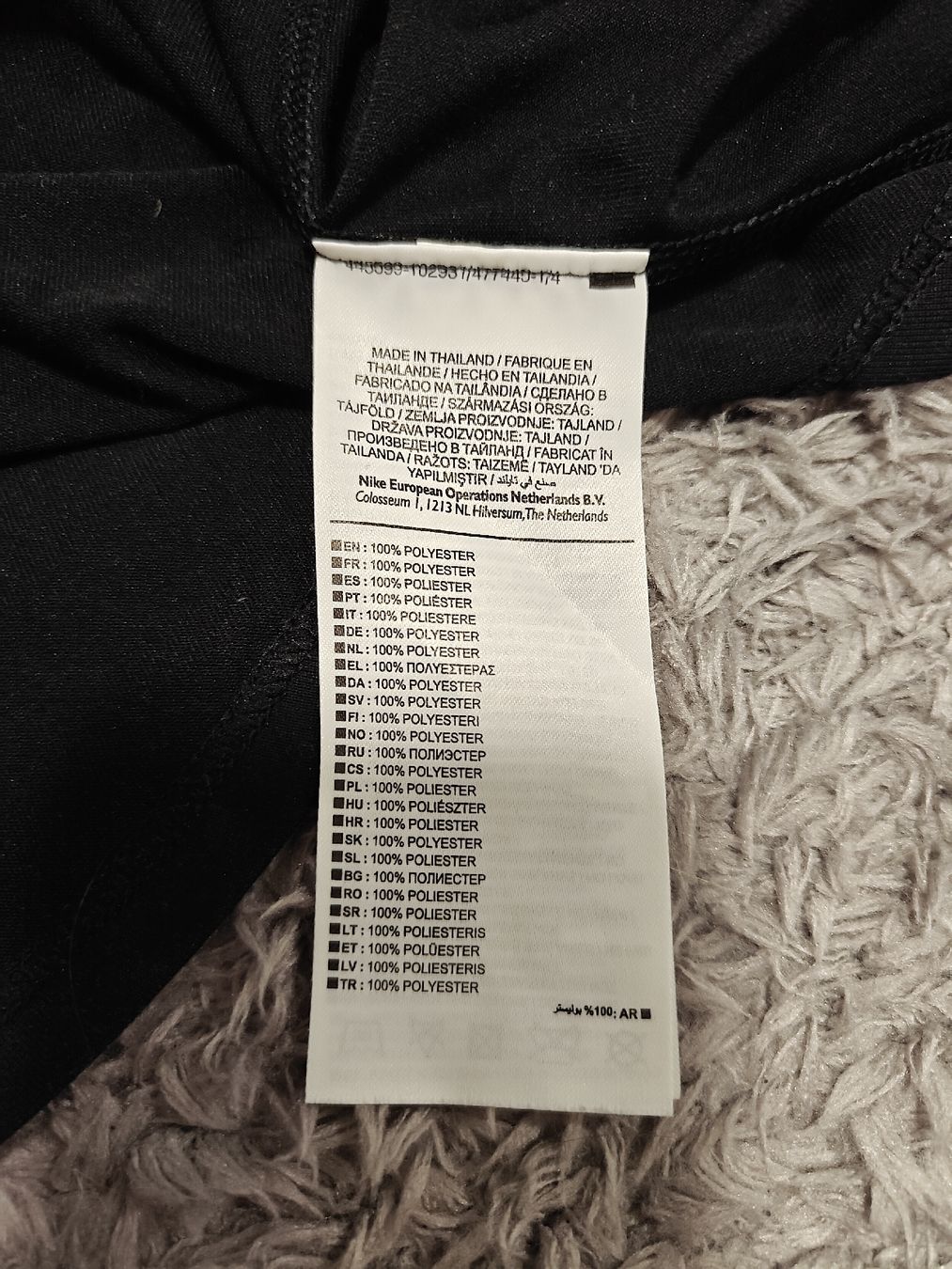 Nike Top: Nike Tank Top – Usato da Pieterlen venduto da Saemelili 4