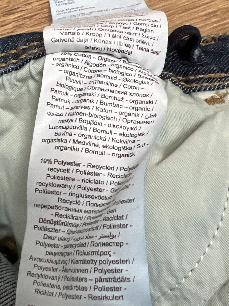 Name It Pantaloni: Jeans Name it Gr.164 - Neu – Nuovo e nell'imballaggio originale da Visp venduto da bluenero 7