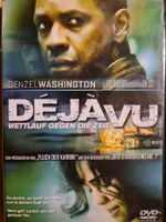 Dejavu