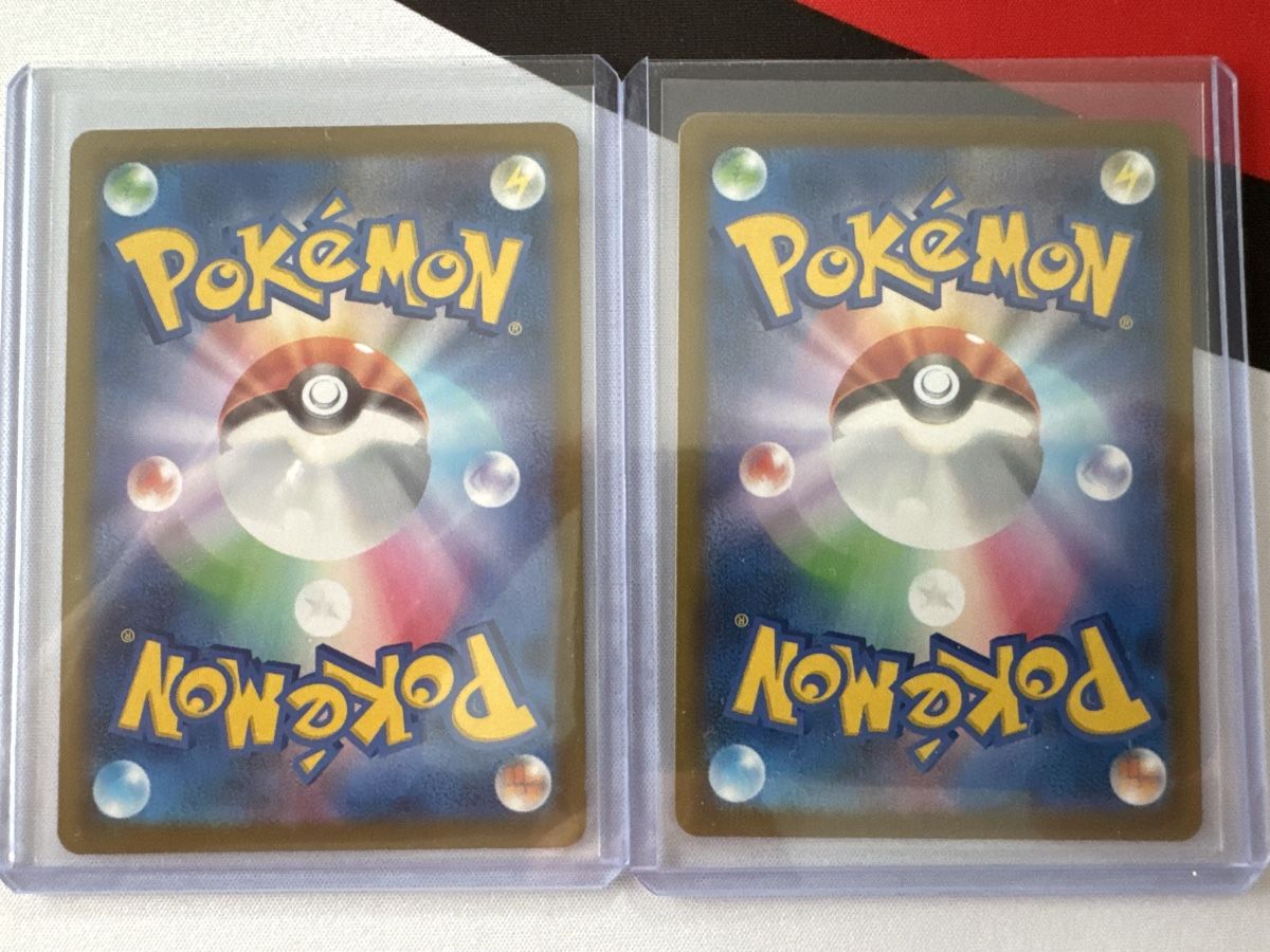 Pokémon Carte collezionabili: Mega Skelebra & Gwynn SAR – Nuovo (secondo la descrizione) da Ichertswil venduto da EldenLord 1
