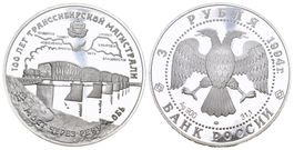Russland 1994