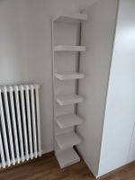 Scaffale bianco LACK IKEA