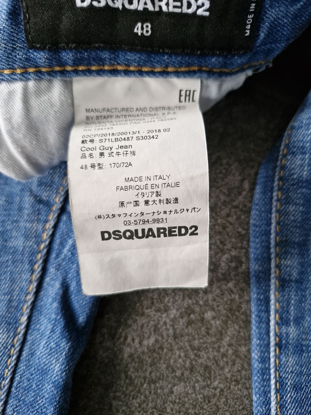 Jeans: Dsquared2 Jeans – Gebraucht aus Hendschiken von Winkel10 3