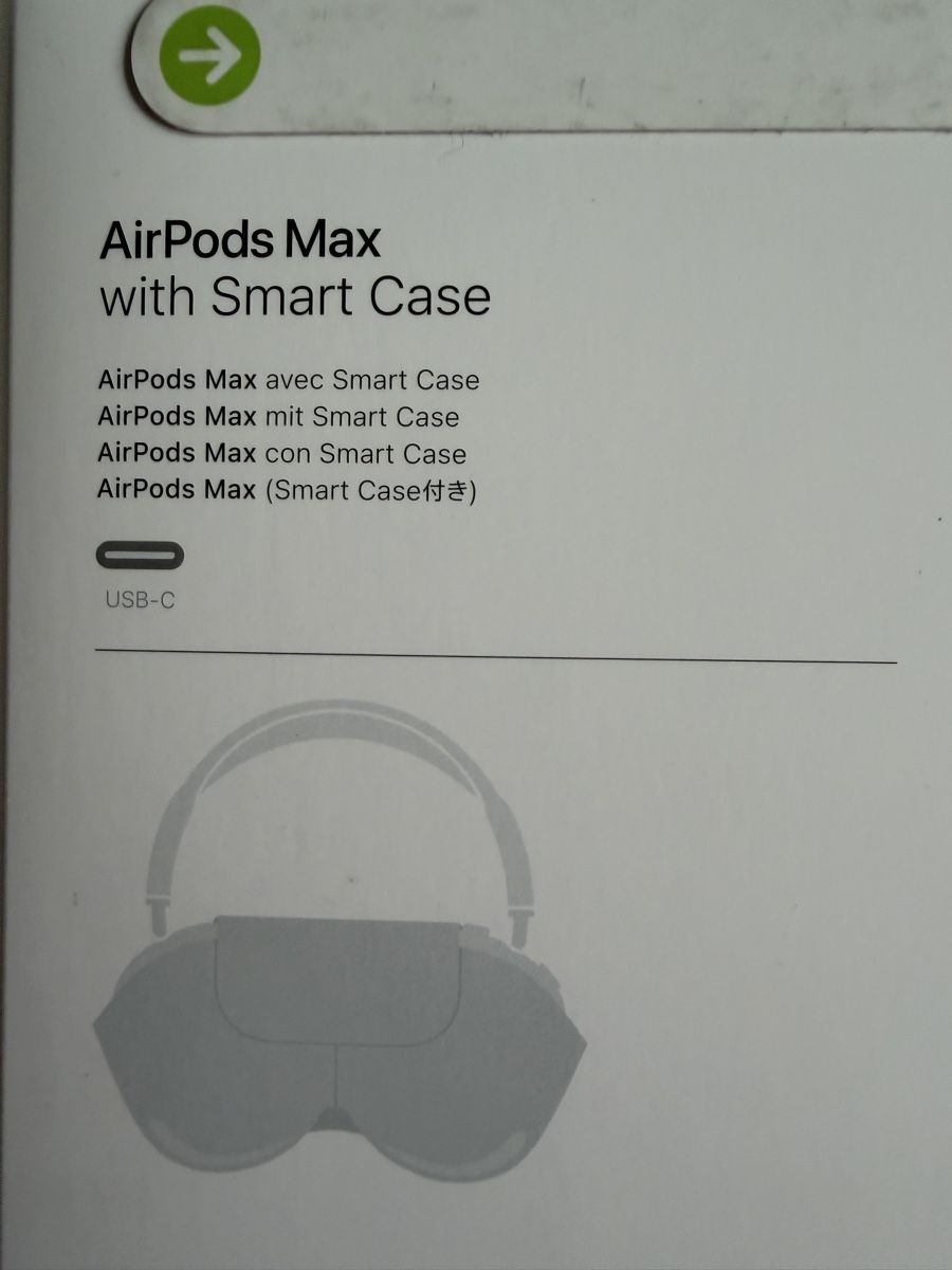 Apple Cuffie: Apple AirPods Max Starlight Model A3184 – Nuovo e nell'imballaggio originale da Pfäffikon ZH venduto da JanineW 2