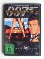 James Bond In tödlicher Mission(1981)Ulitmate Single Edition