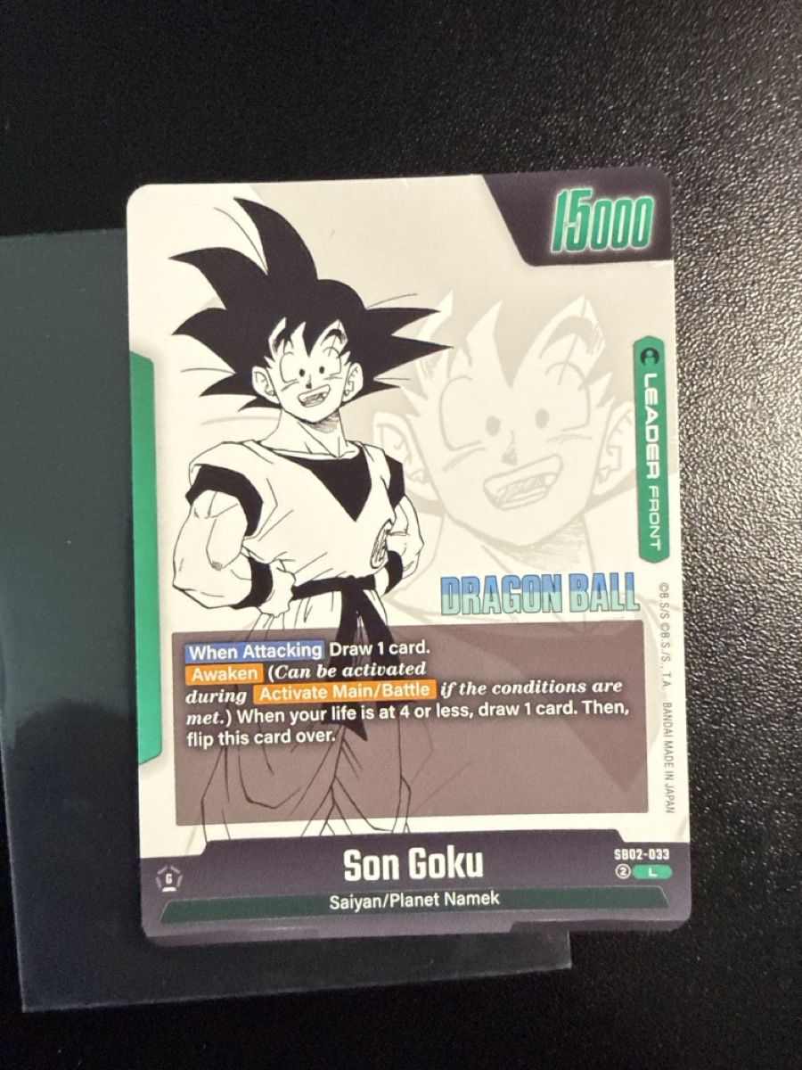 Bandai Sammelbilder & Trading cards: Son Goku SB02-033 – Neu (gemäss Beschreibung) aus Dübendorf von godpack 2