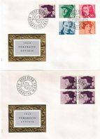 Porträts 1969 FDC (Serie und Viererblocks)